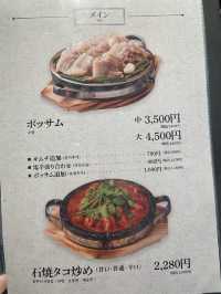 【新大久保】「サウィ食堂」ナッコプセを堪能💞🐙韓国の本場の味がここに！
