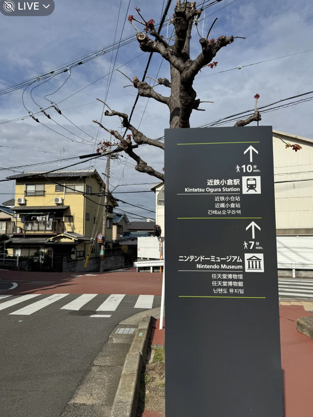 Nintendo Museum – Kyoto’s New Home for Gaming History  
