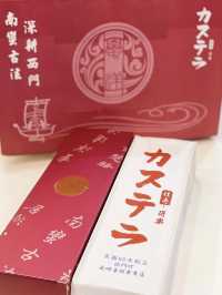 【台北在住者が選ぶ】本当に美味しいお土産🍪