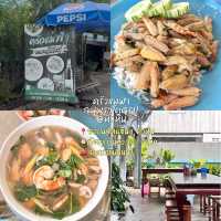 ทริปหัวหิน-ชะอำ 2 วัน 1 คืน ฉบับปี 2025 