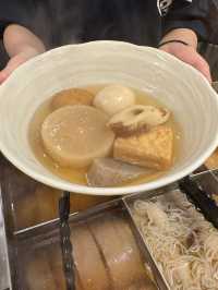 【北九州旅行】おでん食べ放題🍢