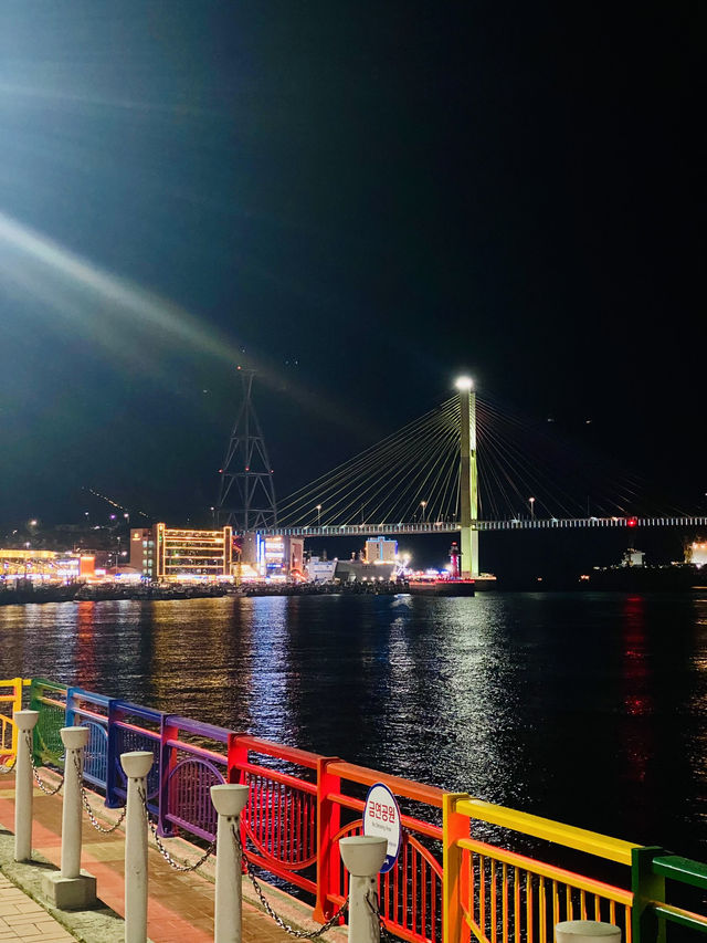 Jongpo Marine Park: Yeosu's Vibrant Seaside Promenade
