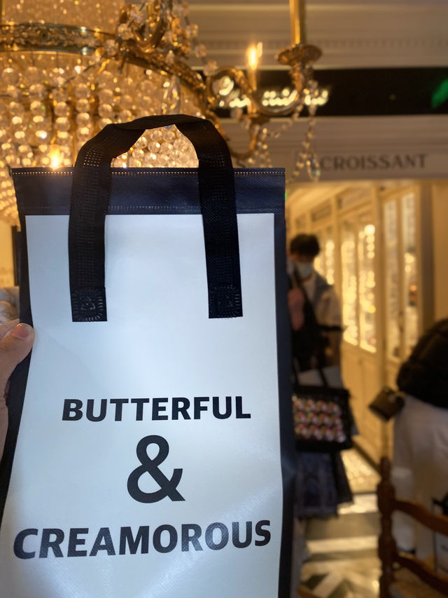 Butterful&Creamorous  