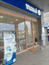 ขนมหวานชื่อดังจากเชียงใหม่ มาเปิดใกล้เมืองทองแล้ว