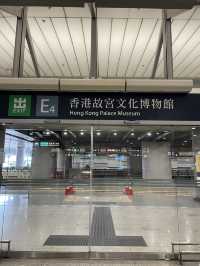 A World class Museum in Hong Kong