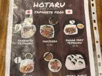 【Hotaru Uyuni｜ウユニでほっと一息、日本の味が恋しくなったらここ】