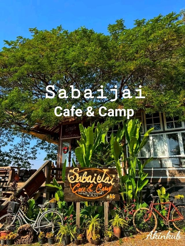คาเฟ่บรรยากาศดี ริมโขงหนองคาย