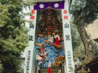 【博多の心に触れる旅】櫛田神社で歴史と祭りの息吹を感じよう