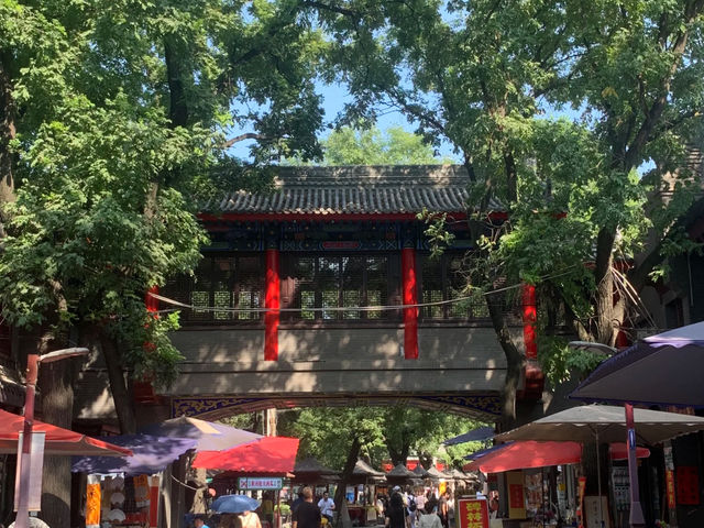 Xi'an Solo City Walk: A Relaxed Exploration 🚶‍♀️🌸