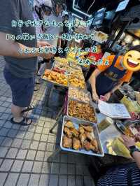 屋台飯が食べれるフードコート
