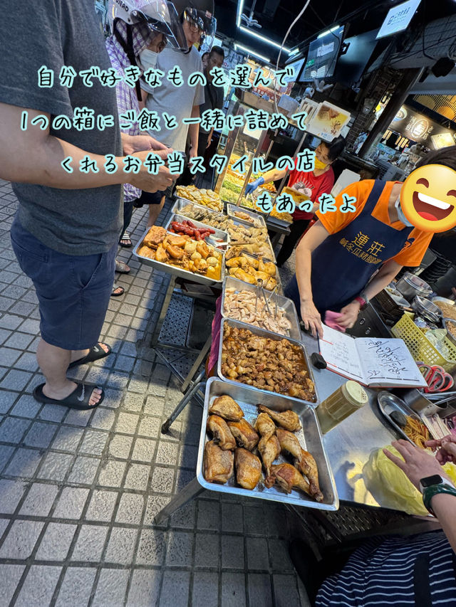 屋台飯が食べれるフードコート