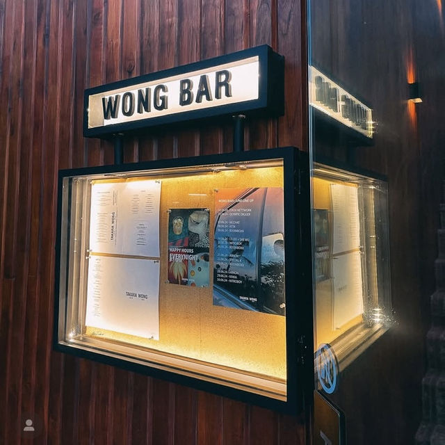 TAKARA Cafe & Wong Bar (หรือ Café TAKARA WONG)  TAKARA Cafe & Wong Bar (หรือ Café TAKARA WONG)