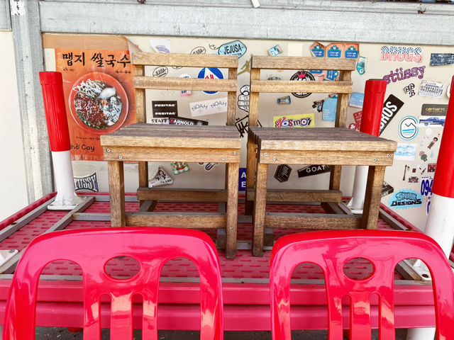 🍜 부드러운 면으로 만든 베트남식 쌀국수