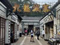 「九龍城寨之圍城」電影場景展