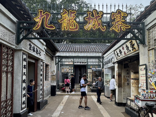 「九龍城寨之圍城」電影場景展