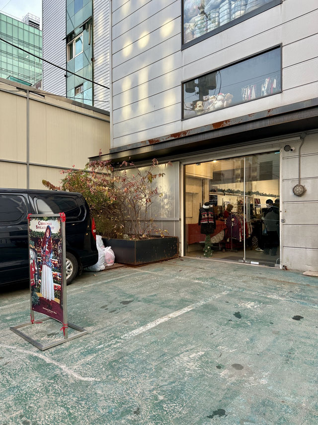 크리스마스 니트를 도매로 구입할 수 있는 곳