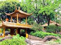 Zhongshan Park Xiamen