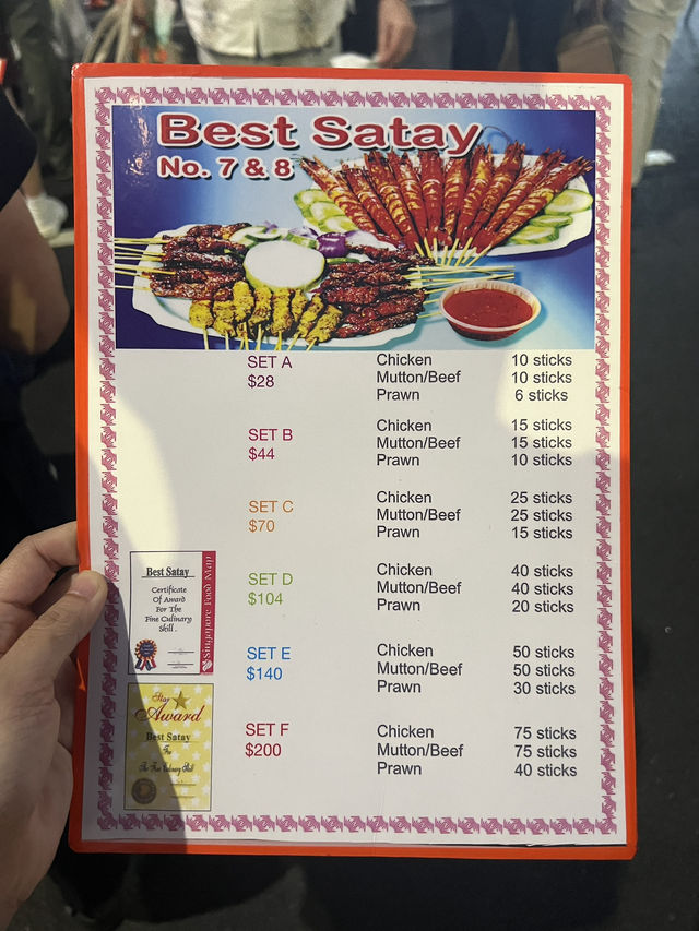 Satay Street
