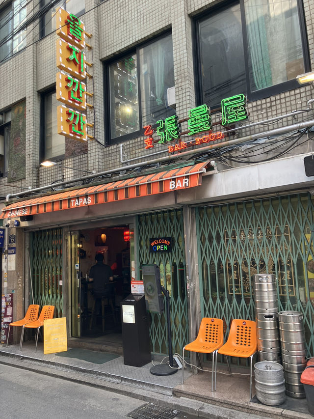을지로에서 만나는 홍콩 감성 가득한 맛집, 을지 장만옥!