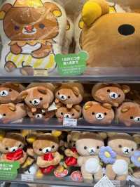Rilakkuma Store