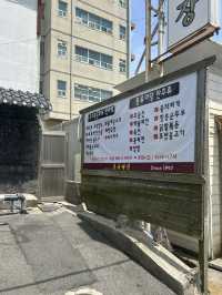 🍖 정갈한 한상차림, 풍류마당