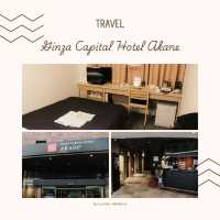 Ginza Capital Hotel Akane โตเกียว 🏙️🇯🇵