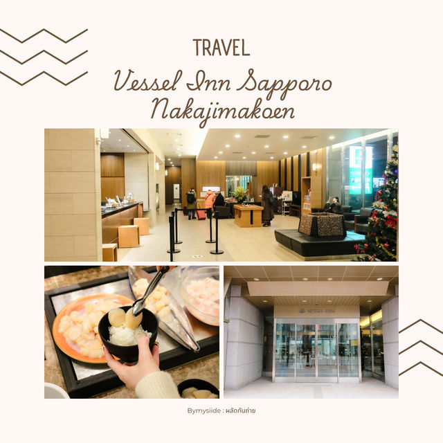 Vessel Inn Sapporo Nakajimakoen 🇯🇵❄️