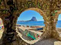 📍西班牙｜卡爾佩 Calpe
