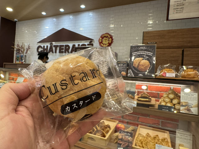 🍰 Familiar Flavours at Chateraise @ AEON Bukit Indah
