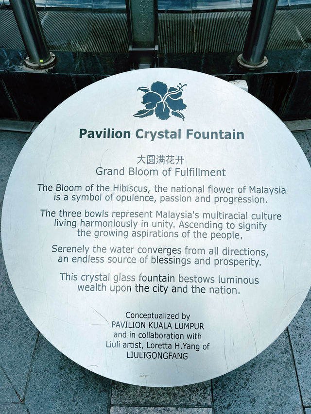 Pavilion Kuala Lumpur – Iconic Shopping Haven in the Heart of the City