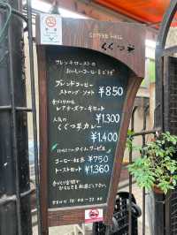 異空間の老舗カフェ☕️