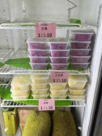Lim Poo Wah: where fruit cravings become personality traits. 