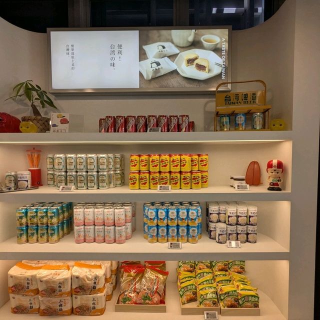 大阪 EXPO | TECH WORLD 玉山數位科技館