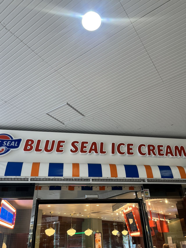오키나와 블루씰에서 맛나는 젤라또 먹자 🍦🍦🍧