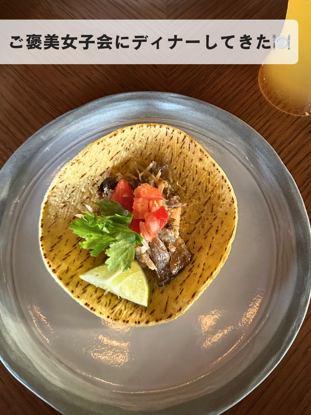 ご褒美女子会は麻布台ヒルズで🍽️