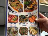 珠海夏灣夜市