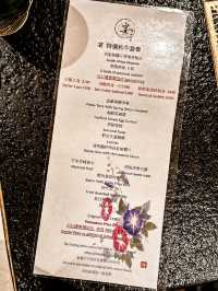 𓊡 宴．鐡板燒極致和牛饗宴
