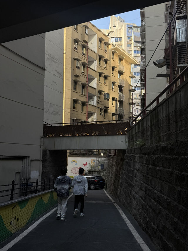 Chongqing – City of Mountains