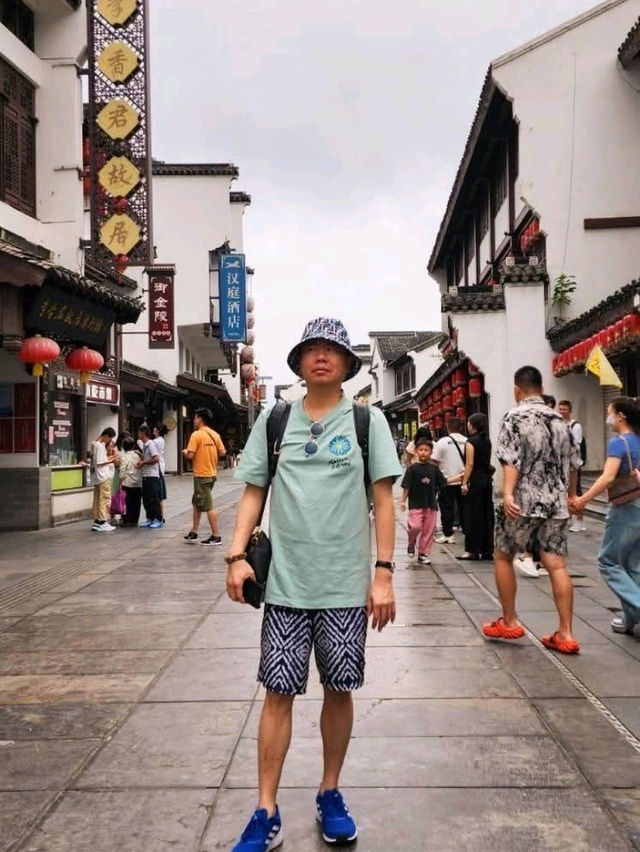 Confucius Temple Pedestrian Street in Nanjing