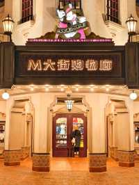 From Dumbo to Buzz: Shanghai Disneyland’s Best Attractions for Children