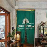 ♨️บับภา คาฟเฟ่ : Buppa Kaffe | เชียงคาน♨️