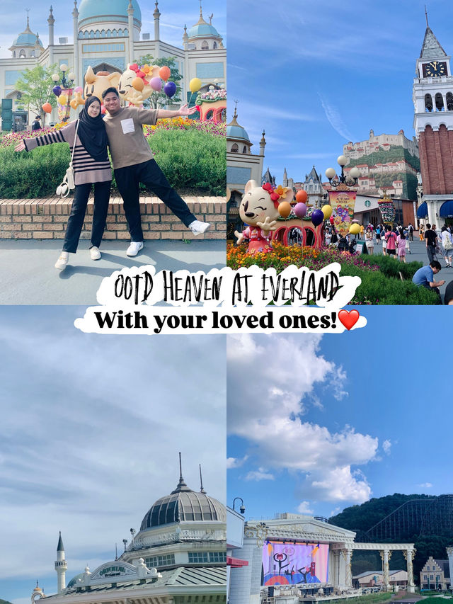 OOTD Heaven at Everland