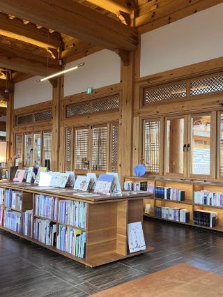 Jeonju Indoor Hanok Yeonhwajeong Library