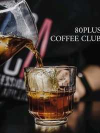 80plus Coffee Club