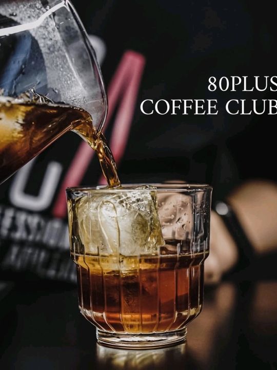 80plus Coffee Club