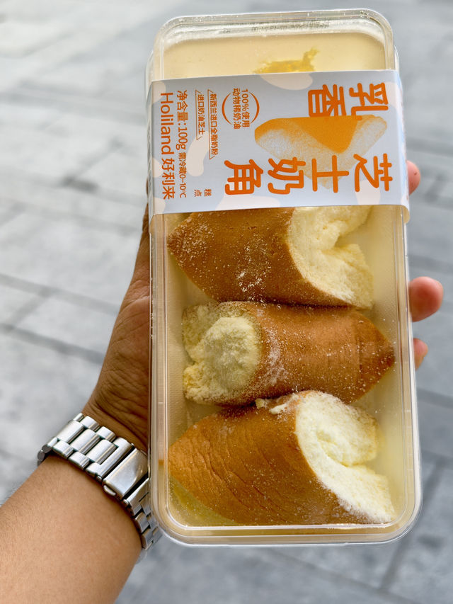 เบเกอรี่แสนอร่อย Holiland