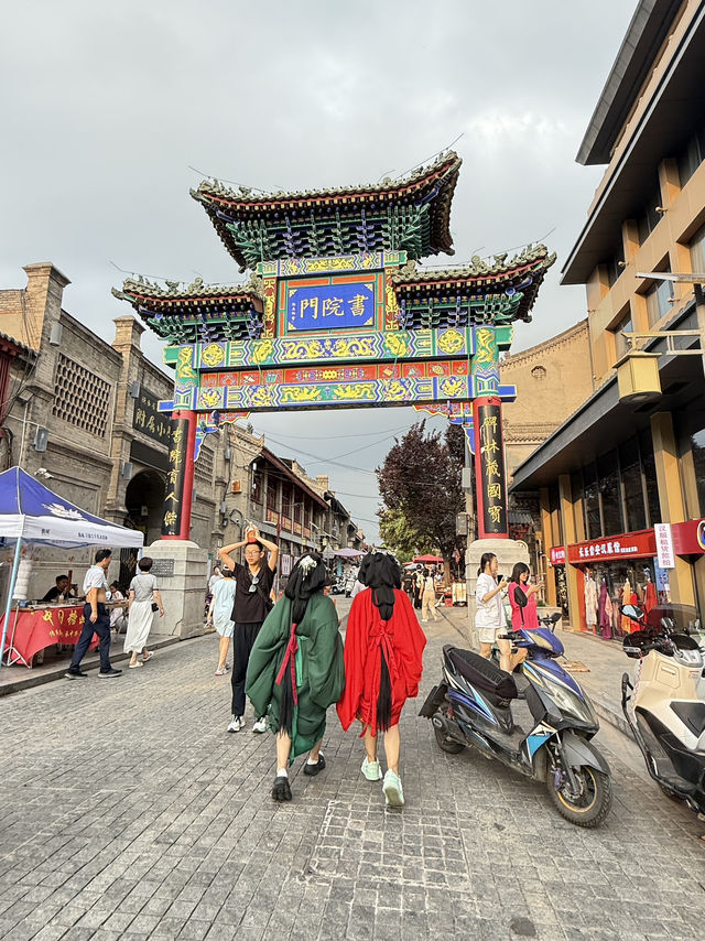 《千年長安行．西安十日深度旅遊心得》