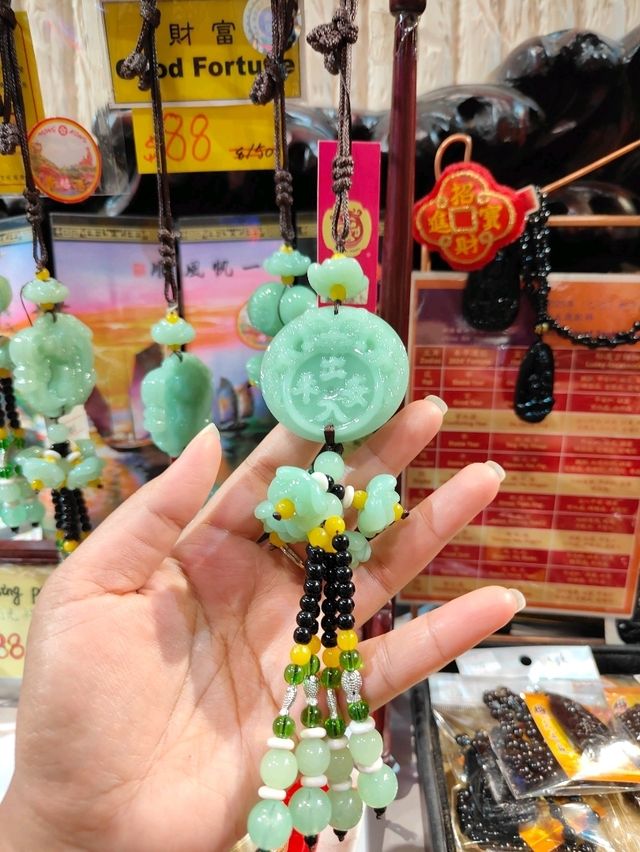 ชมร้าน China Art Window