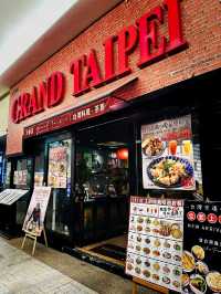 台北気分をKLで満喫！Grand Taipeiで本場の味を堪能
