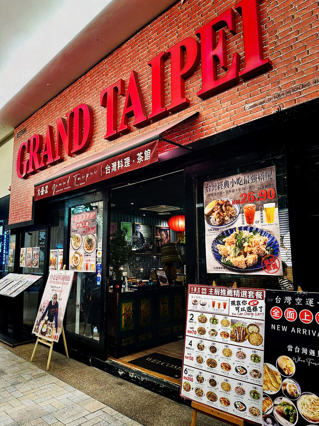 台北気分をKLで満喫！Grand Taipeiで本場の味を堪能